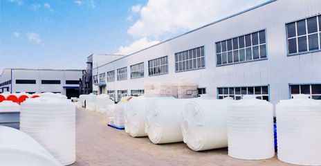 走進(jìn)益樂(lè)