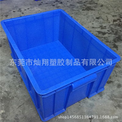 塑料水果周轉(zhuǎn)箱