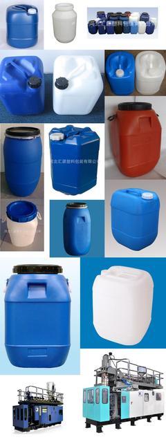 【特價供應(yīng)30升河北塑料桶生產(chǎn)廠家直銷六角桶小口桶蜂蜜桶冰醋酸桶】價格,廠家,圖片,塑料桶/罐,匯源塑業(yè)業(yè)務(wù)部(河北匯源塑料包裝)-