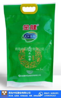 鋁箔包裝袋 河北鋁箔包裝袋國家安全標(biāo)準(zhǔn) 青島中拓塑業(yè)
