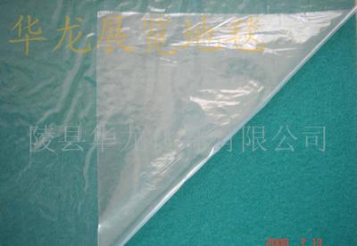 【展覽地毯(圖) 四川展覽地毯質(zhì)的地毯】價(jià)格_廠家_圖片